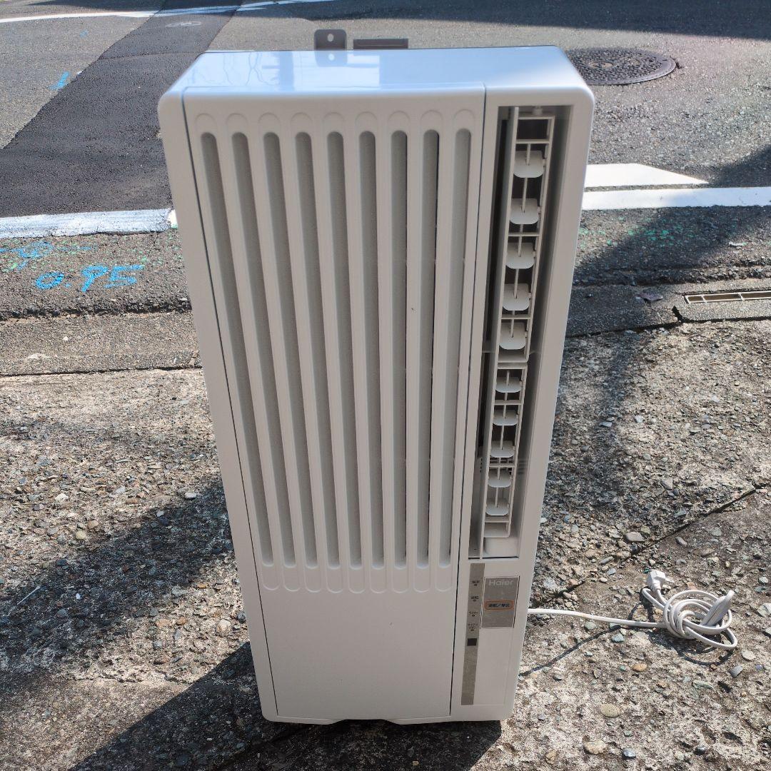 ハイアール 窓用エアコン 冷房 JA-16W-W