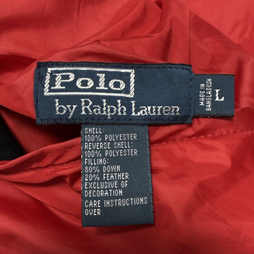 ポロバイラルフローレン リバーシブル ダウンベスト 紺×赤 刺繍ロゴ L
