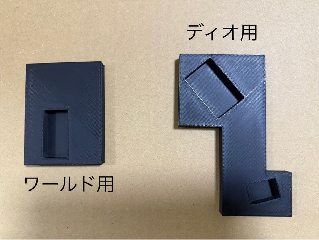 一番くじ　ジョジョ3部　C賞DIO & D賞ザ・ワールド セット