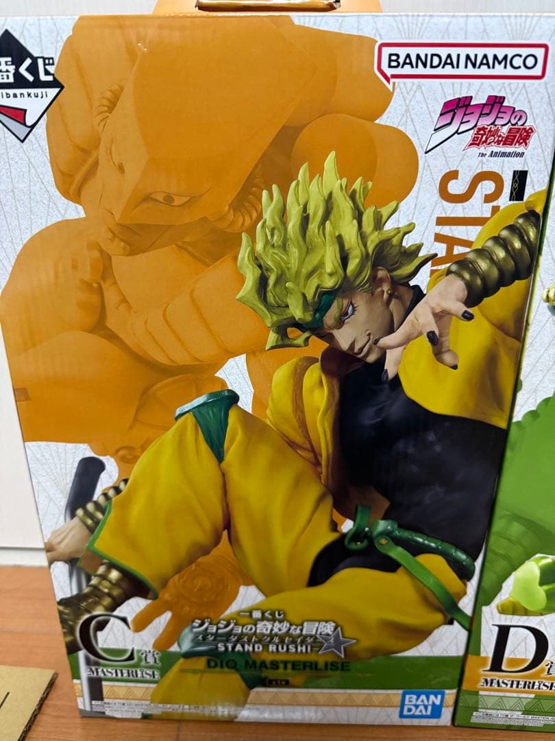 一番くじ　ジョジョ3部　C賞DIO & D賞ザ・ワールド セット