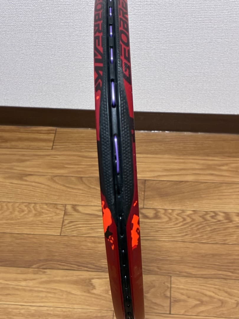 ヨネックス ソフトテニスラケット ジオブレイク70VS 02GB70VS