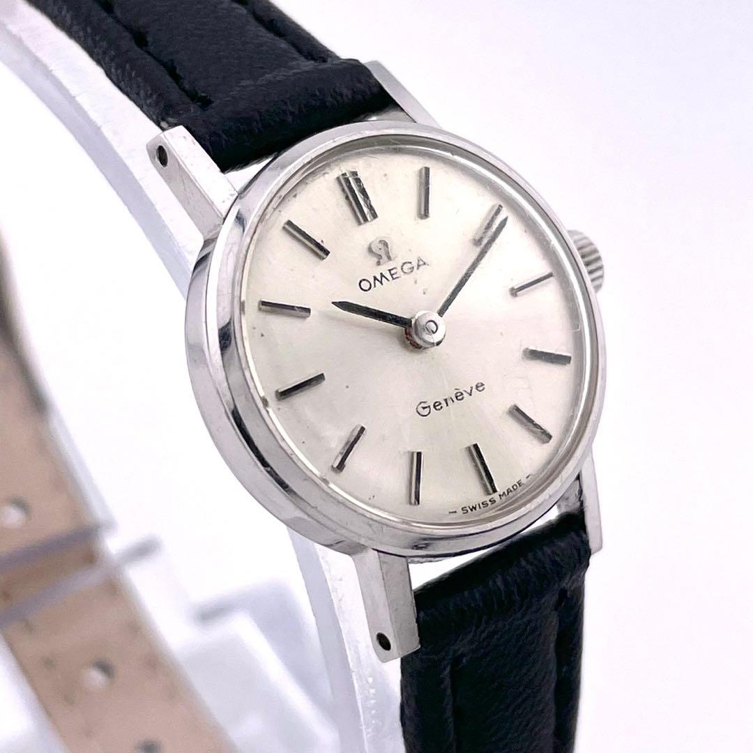 【稼働】OMEGA Geneve 手巻き時計 シルバー 腕時計 ヴィンテージ