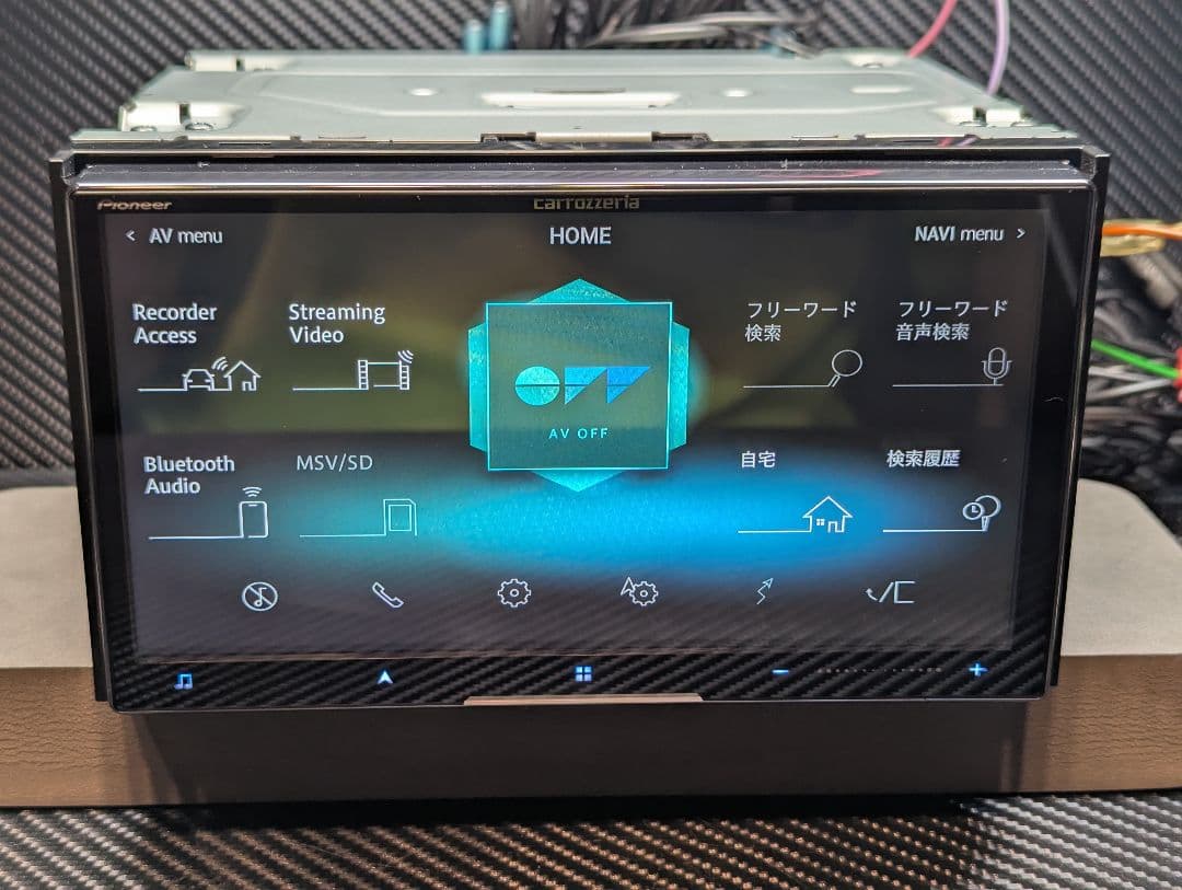 カロッツェリア　AVIC-CZ911　2023年　7インチ　サイバーナビ