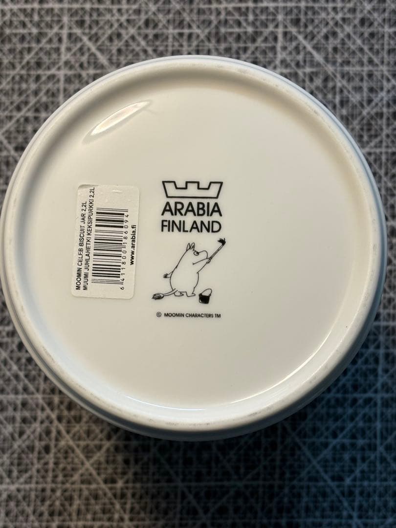 ARABIA ムーミンリトルミィ　クッキージャー