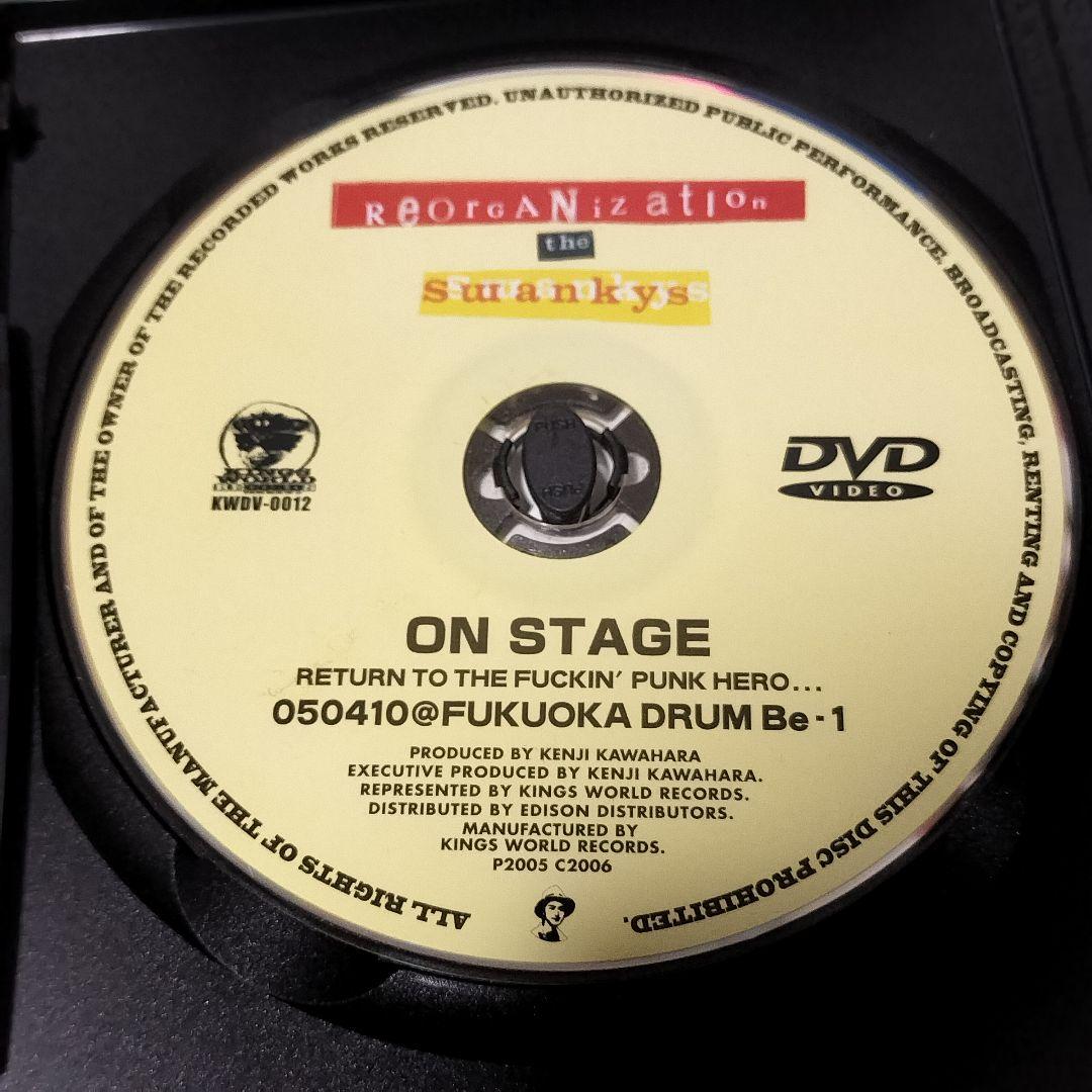 THE SWANKYS DVDセット スワンキーズ PUNK GAI 害 パンク