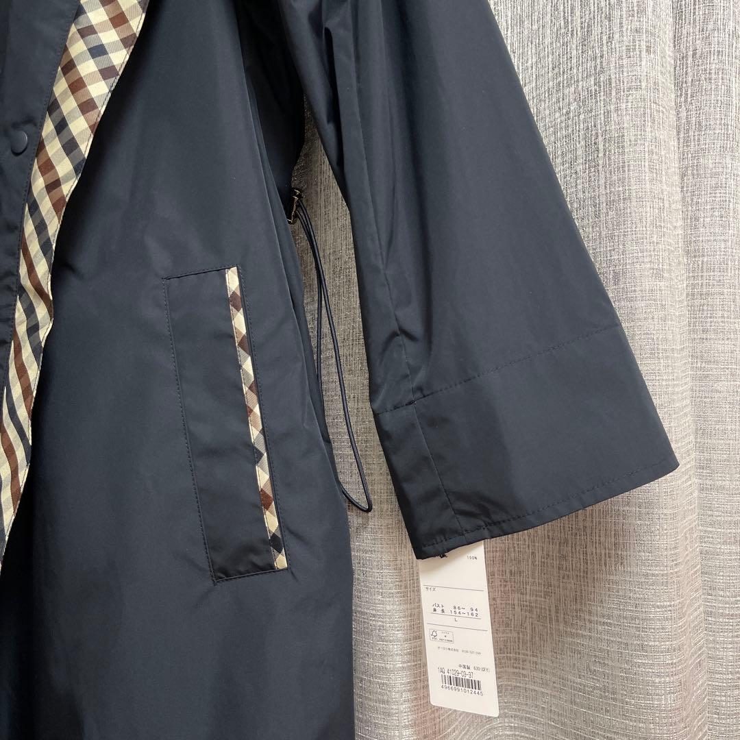 特価　アクアスキュータム　レインコート