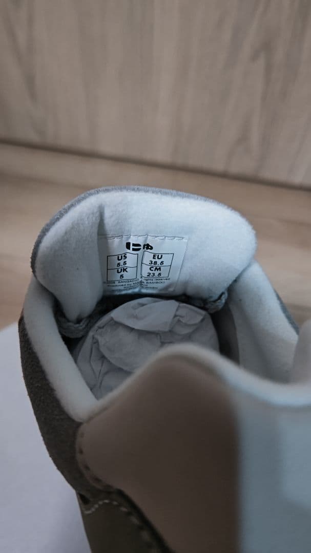 （新品）にゅ～ず『GRAY』10周年限定モデル　抽選販売