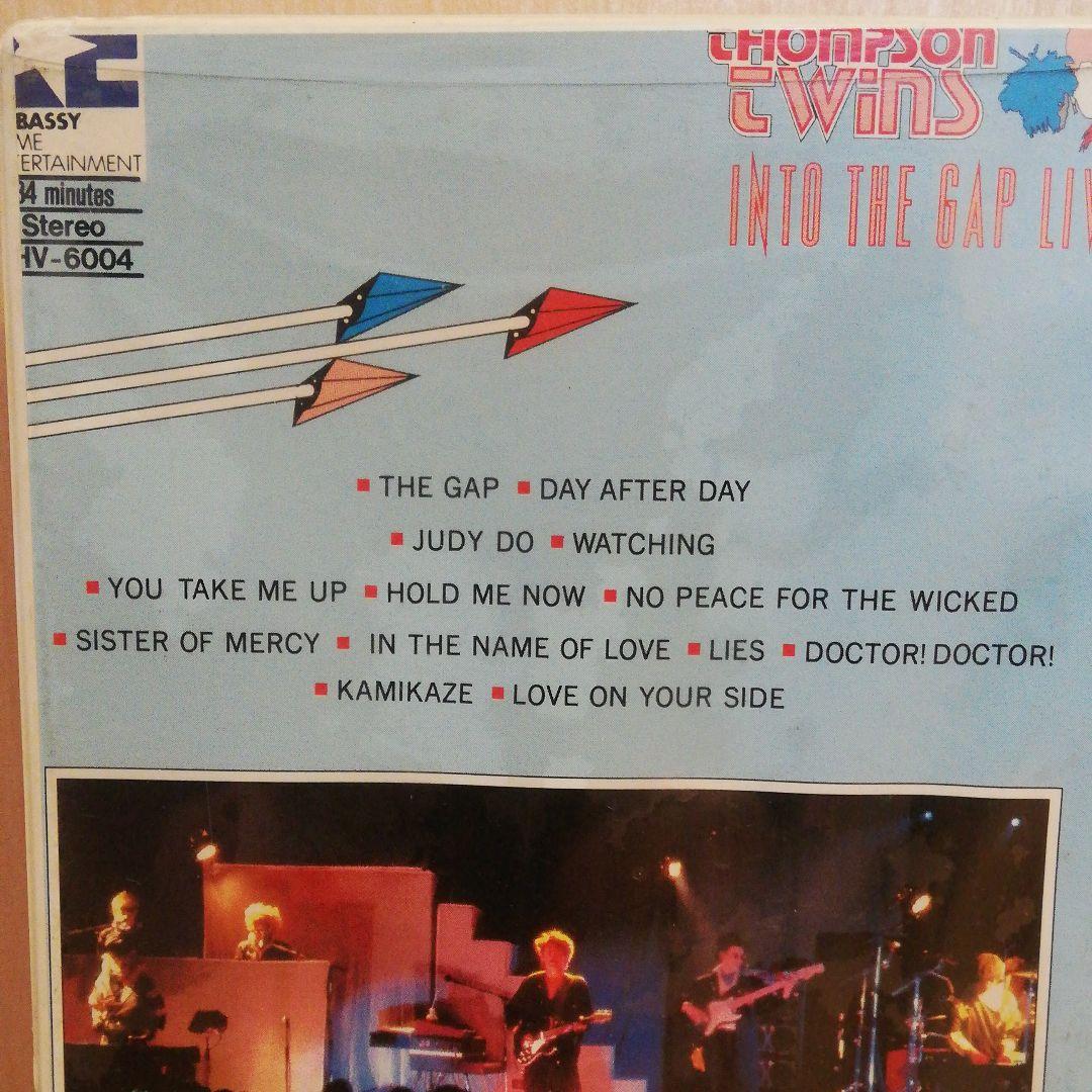 【VHS】トンプソン・ツインズ　INTO THE GAP LIVE