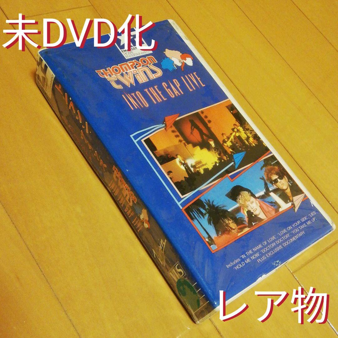 【VHS】トンプソン・ツインズ　INTO THE GAP LIVE