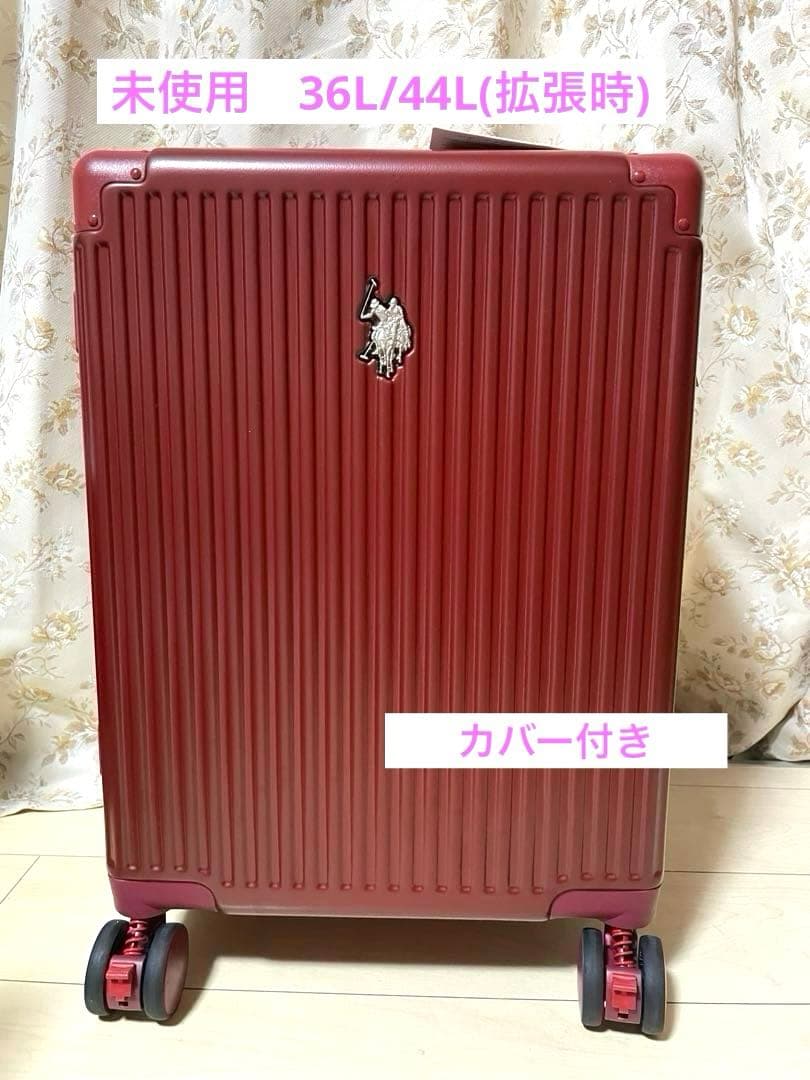 [未使用]U.S POLO ASSN キャリーケース 機内持ち込み可　カバー付