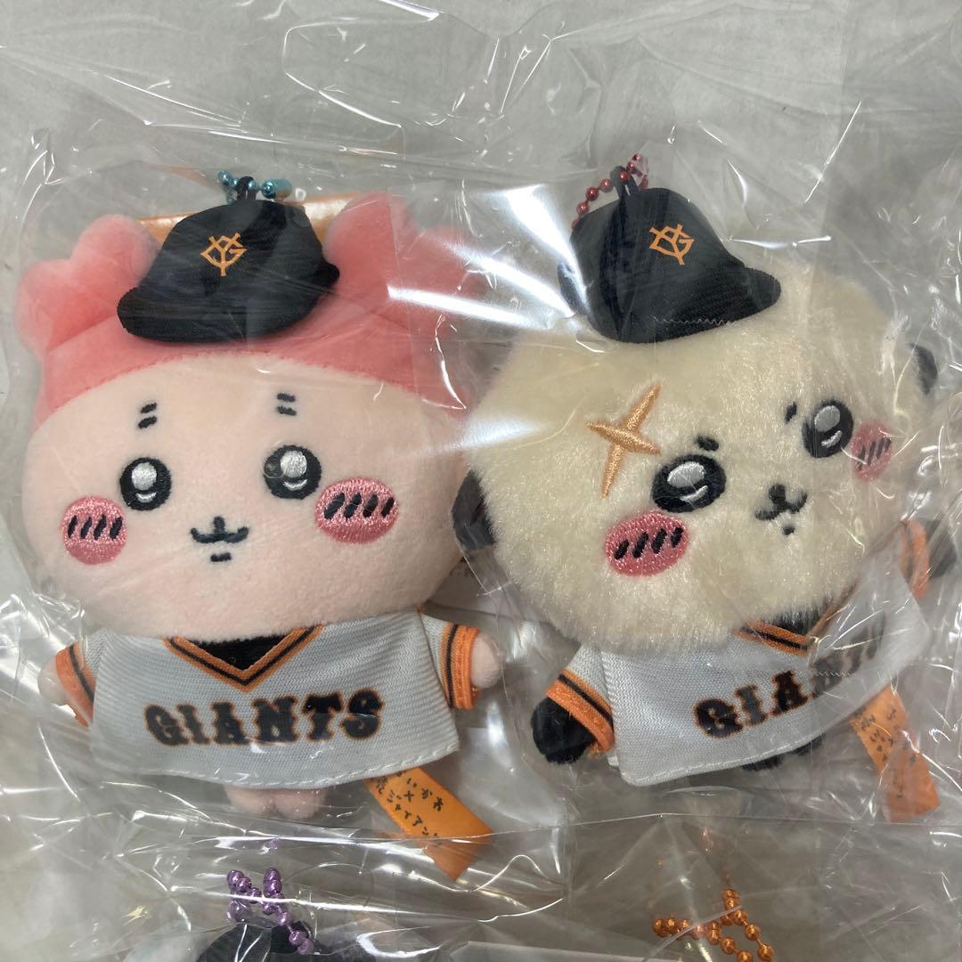 国内正規品　ちいかわ　読売ジャイアンツ　ぷちミニマスコット　全８種　ぬいぐるみ