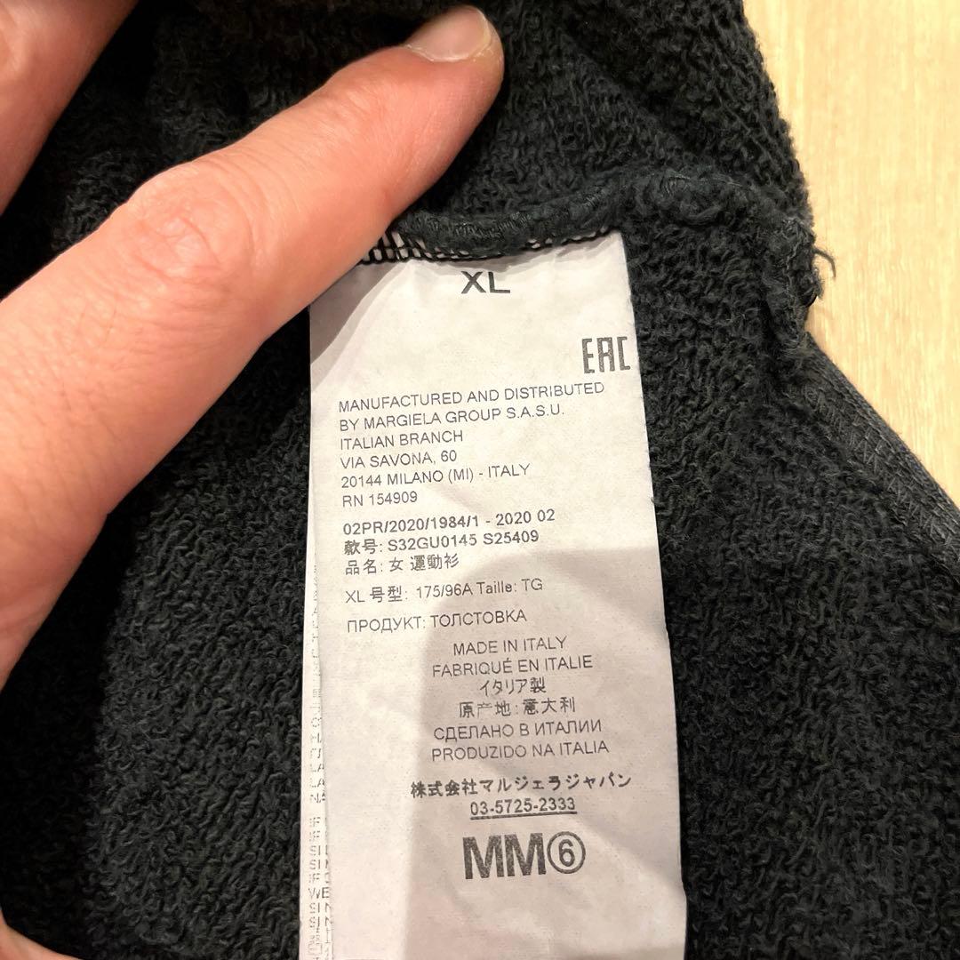 MM6 グラフィック スウェット Tシャツ 2020年 マルジェラ XL