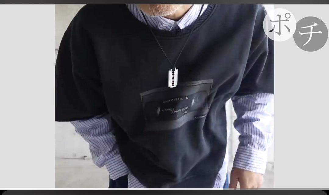 MM6 グラフィック スウェット Tシャツ 2020年 マルジェラ XL