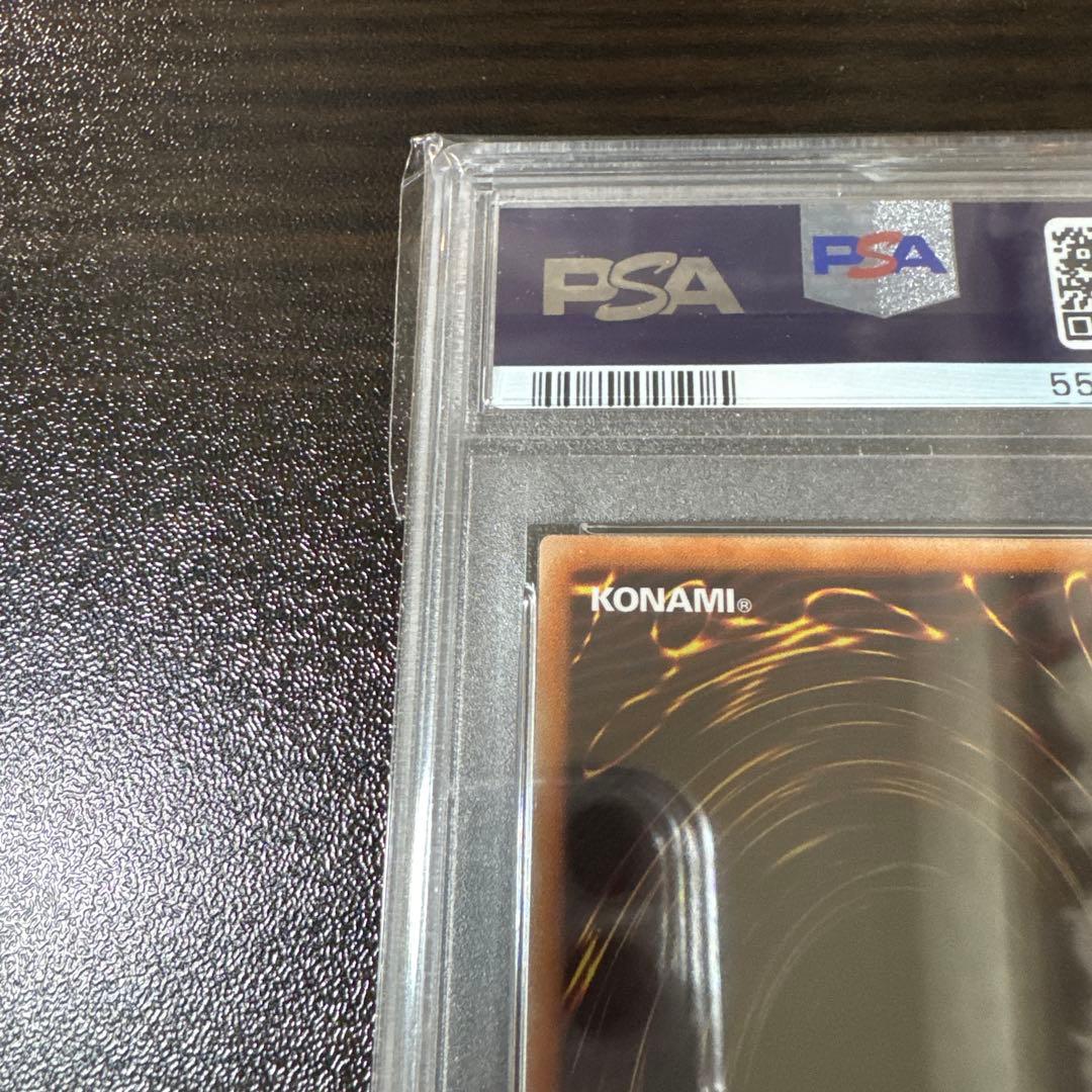 ト*ド様 【psa10】青眼の白龍　20thシークレット