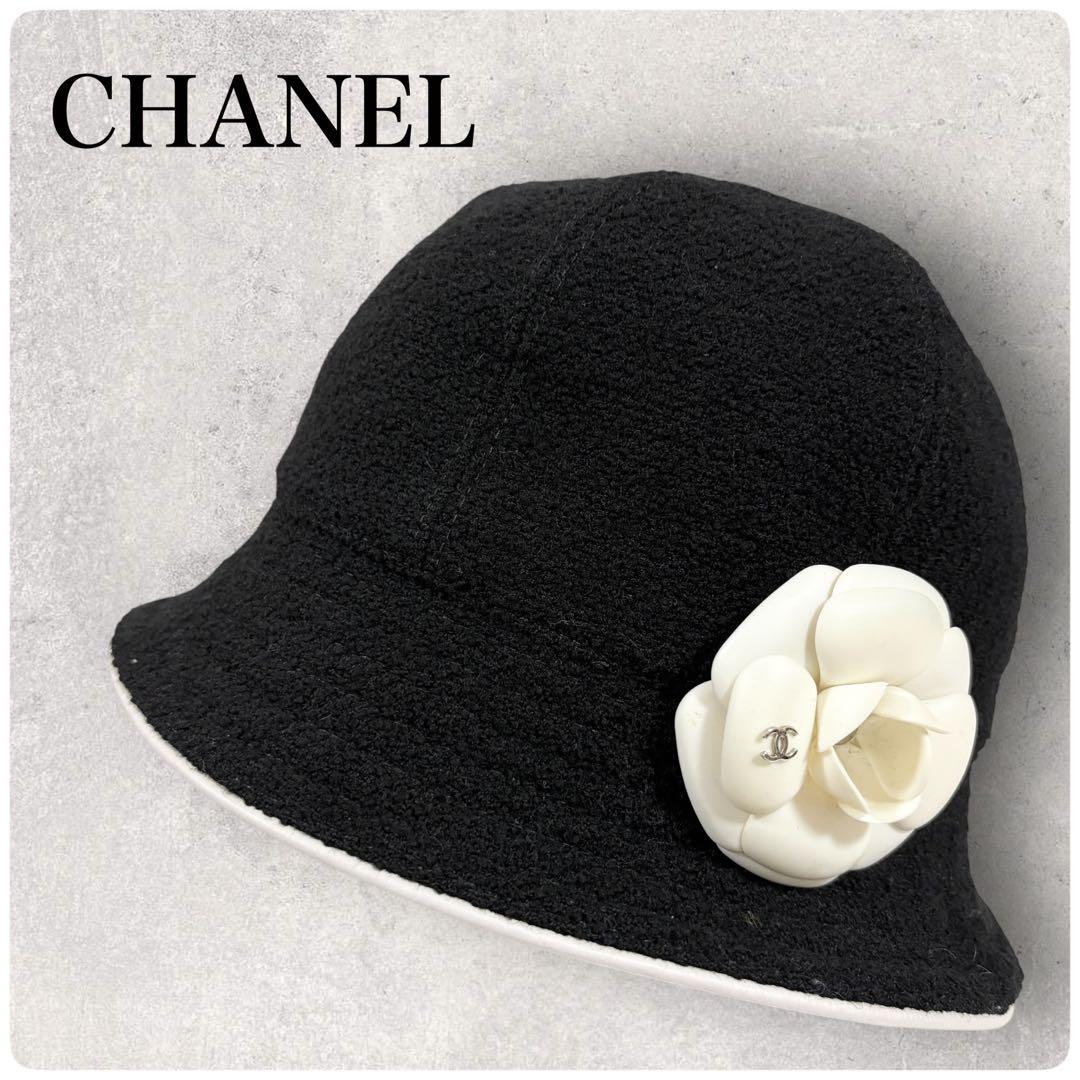希少✨極美品 CHANEL シャネル バケットハット カメリア サイズ57 黒