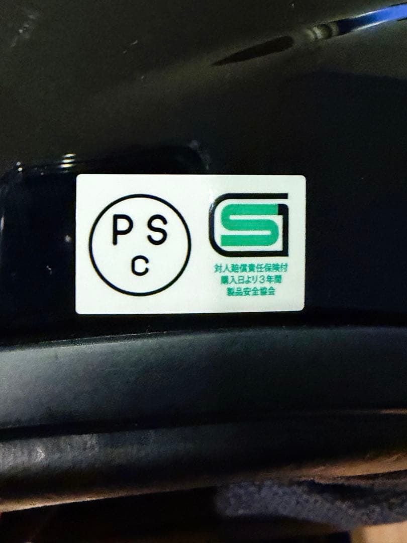 m*n様 SHOEI J-FORCE IV ショウエイJフォース4 Mサイズ