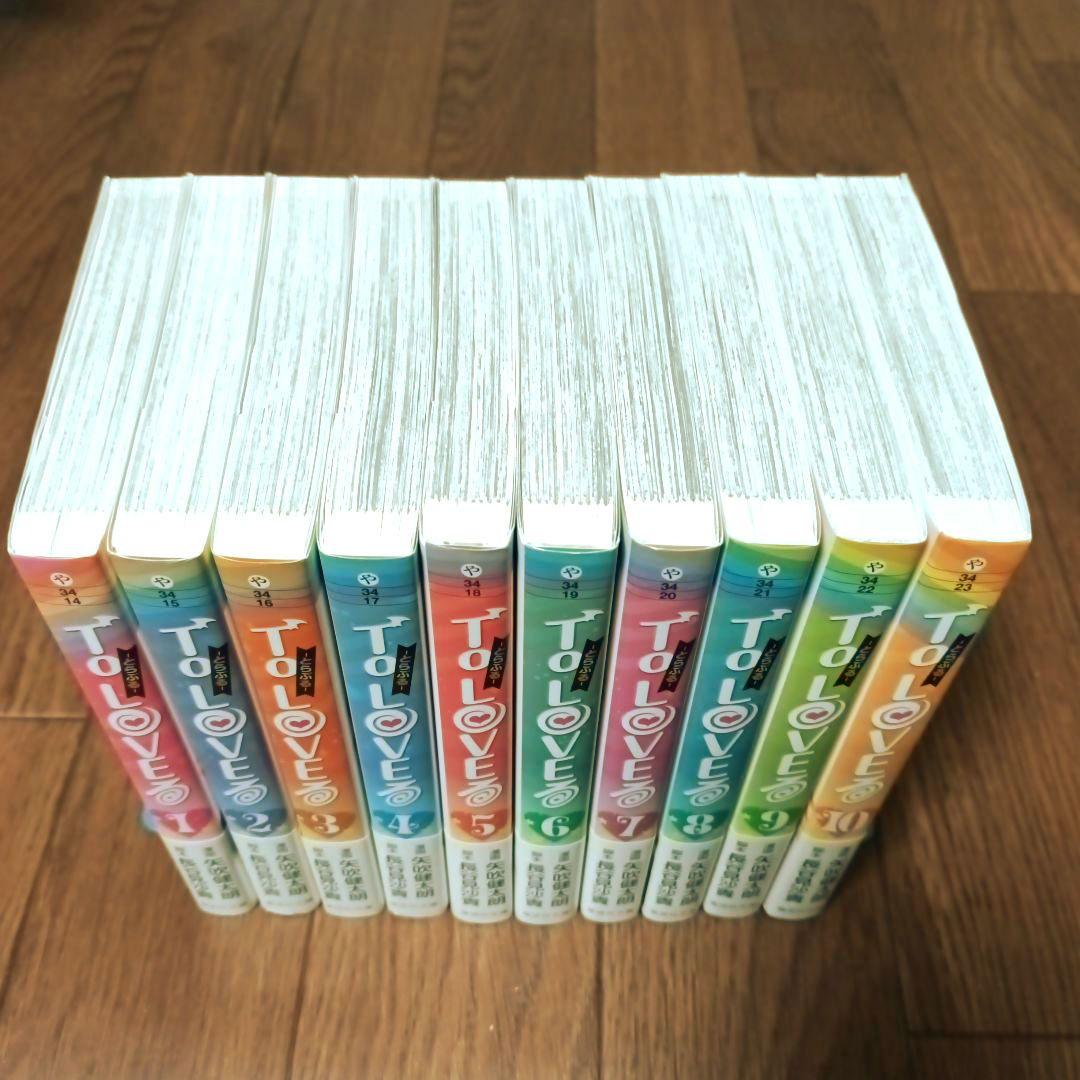 初版本　文庫版　To LOVEる ― とらぶる ―　全10巻セット　矢吹健太朗