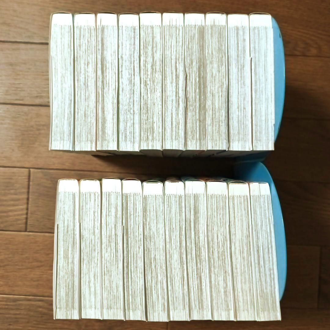 初版本　文庫版　To LOVEる ― とらぶる ―　全10巻セット　矢吹健太朗