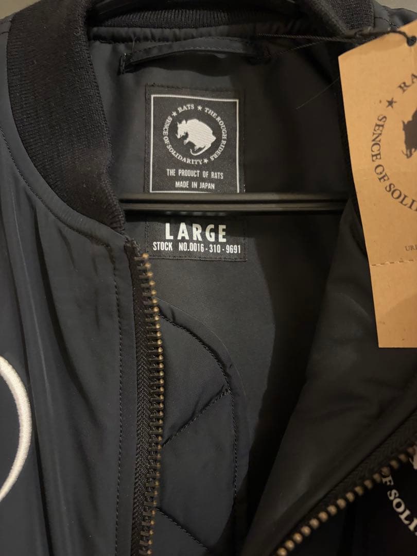 RATS ブラック MA-1 新品未使用　L