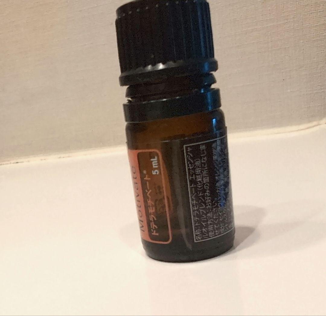 再々々値下げ　doTERRA 感情をコントロールするアロマ６本