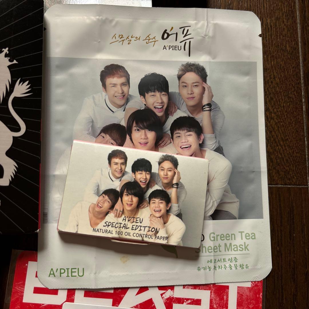 BEAST CD その他いろいろ