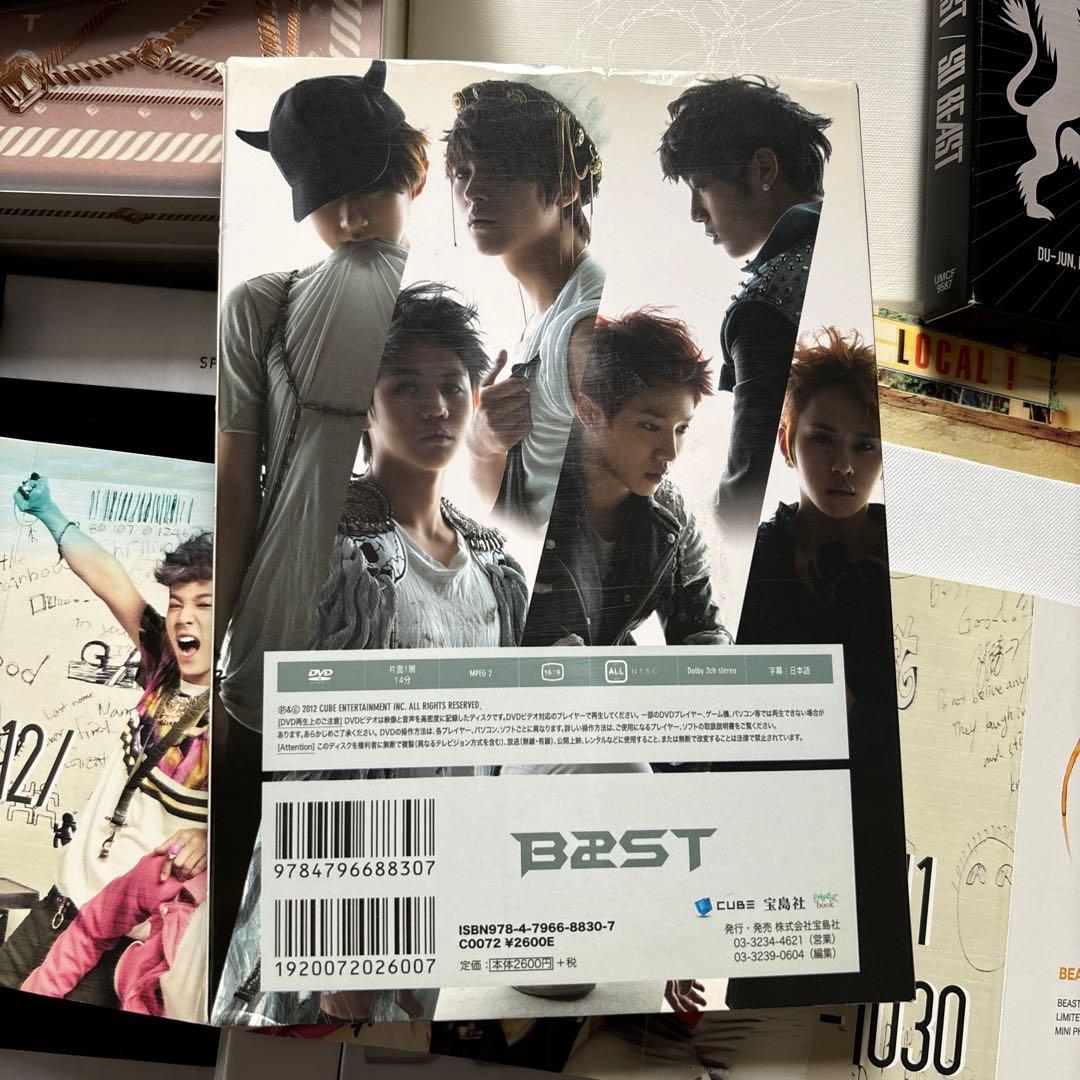 BEAST CD その他いろいろ