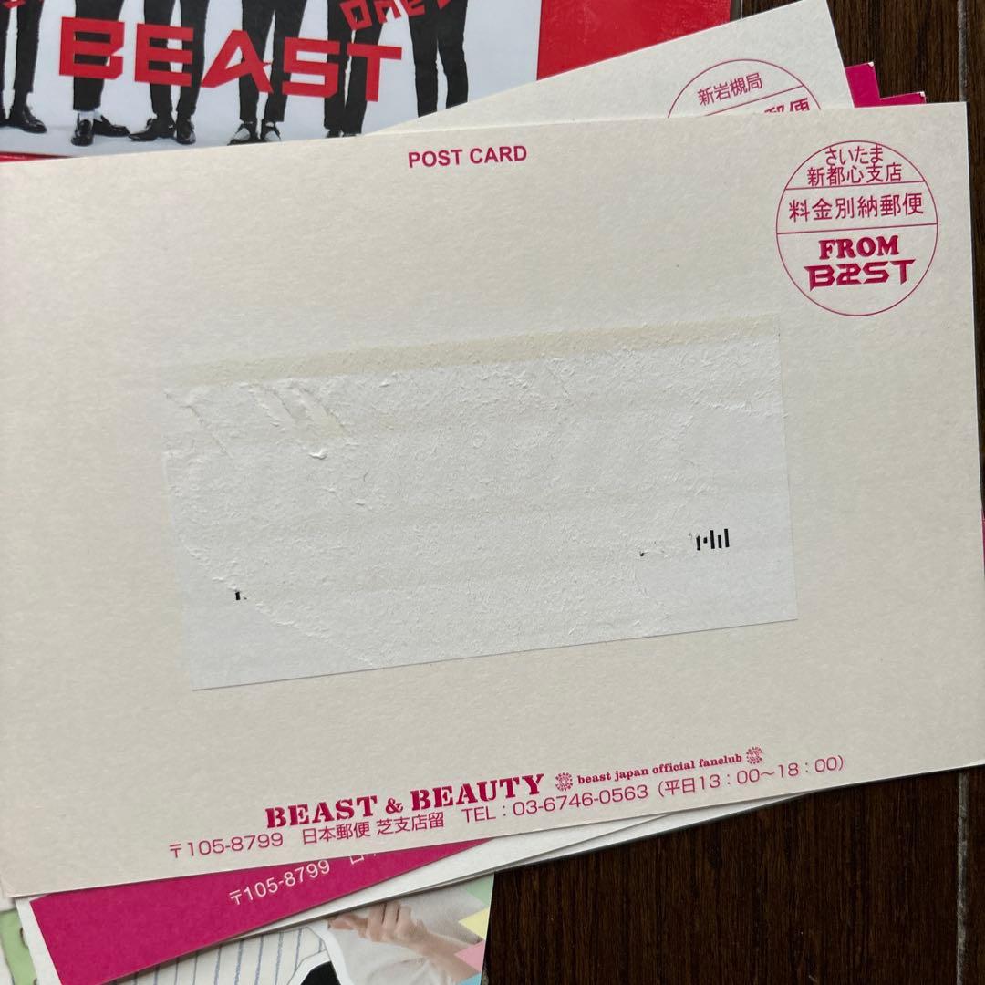 BEAST CD その他いろいろ