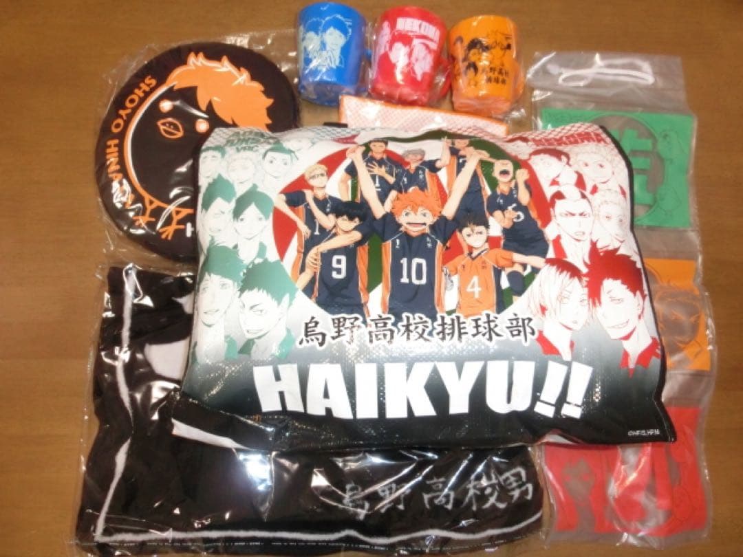 ハイキュージャンプショップ購入グッズ飛べタオル 嶋田マートハンドタオルほか