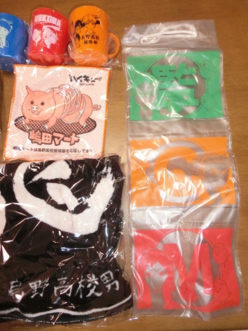 ハイキュージャンプショップ購入グッズ飛べタオル 嶋田マートハンドタオルほか