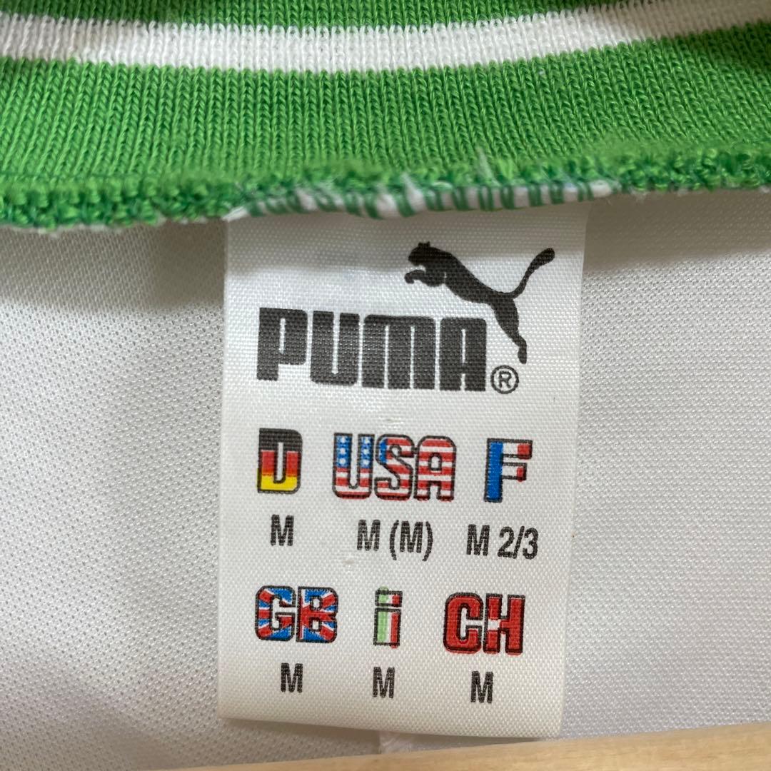 ブルガリア代表 1995 Puma ホーム半袖 ユニフォーム