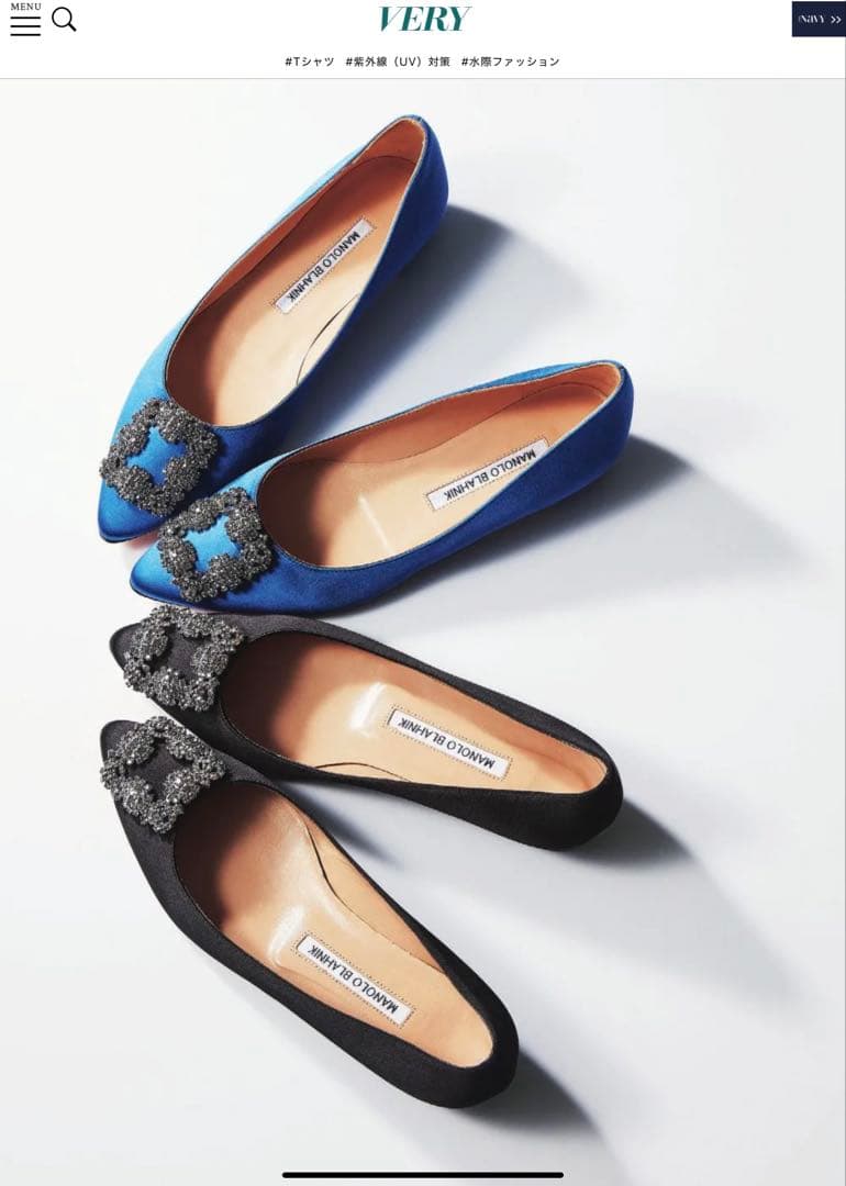 【SR】マノロブラニク　ハンギシ　ロイヤルブルー　34/5 21.5〜22