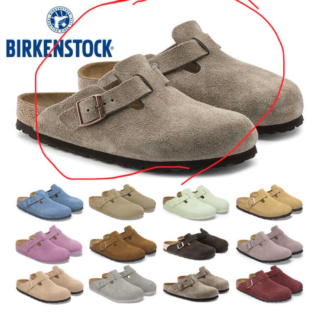 BIRKENSTOCK ボストン　トープ　 EU 43