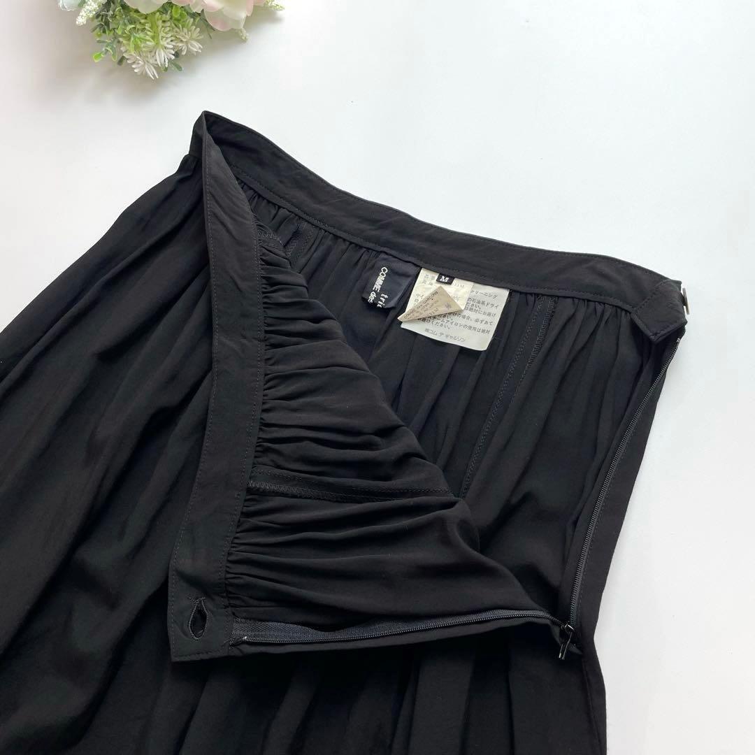 極美品 AD1992コムデギャルソン サルエルパンツ バルーン ギャザー 黒 M