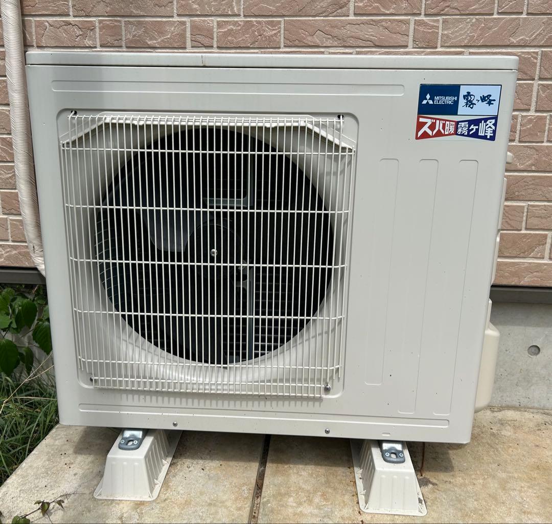 三菱電機エアコン霧ヶ峰ZD MSZ-ZD4024S-W/MUZ-ZD4024S