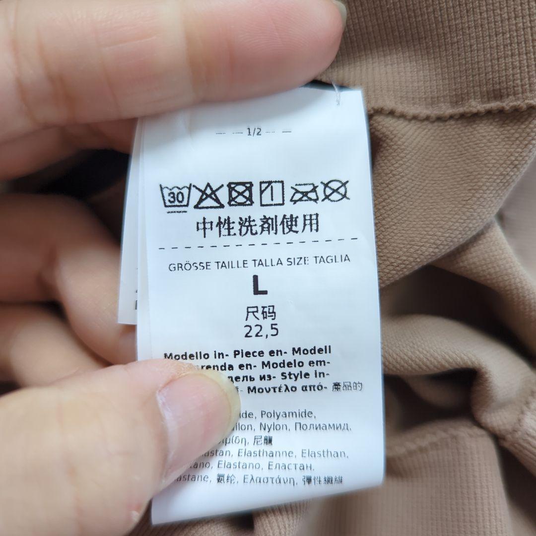 新品 S'Max Mara BASILEAレギンス✴︎ベージュL