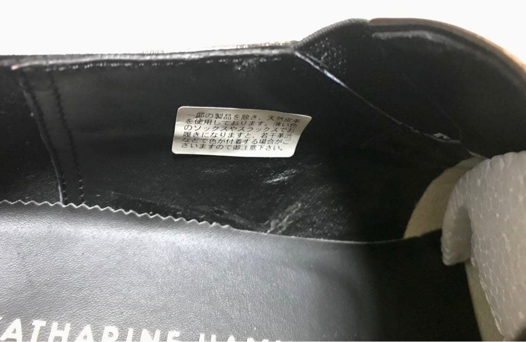 新品 革靴25cm KATHARINE HAMNETT LONDON