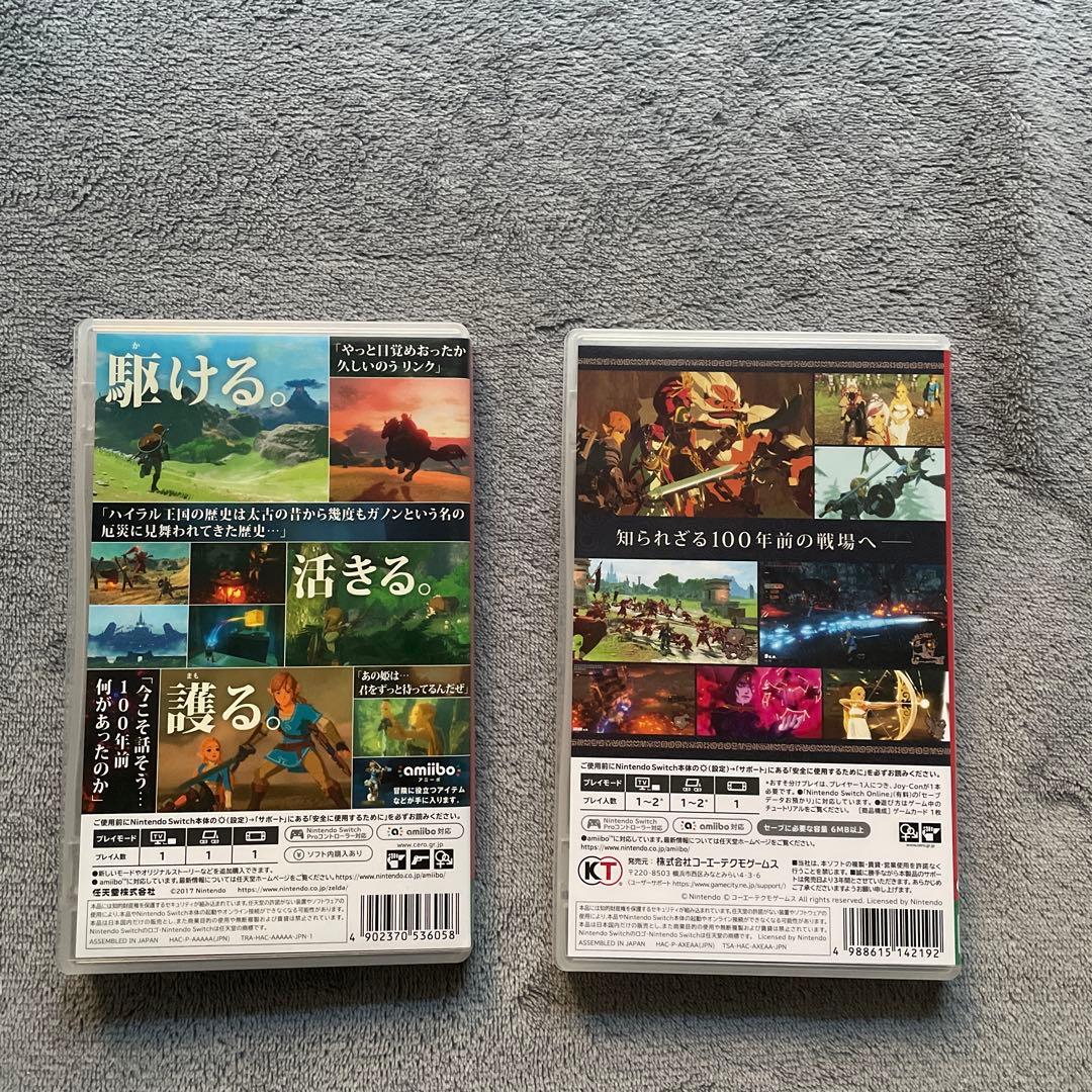 ゼルダの伝説 ブレス オブ ザ ワイルド & ゼルダ無双