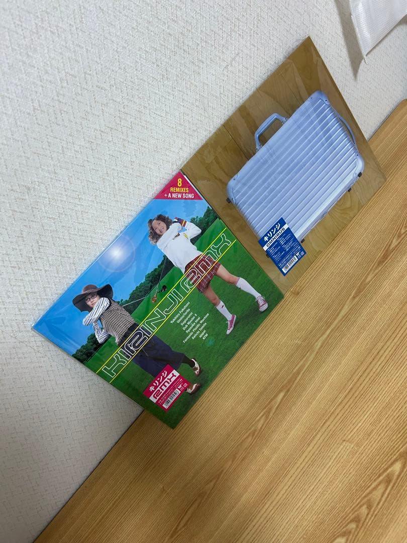 LPレコード　KIRINJI キリンジ　RMX OMNIBUS セット売り