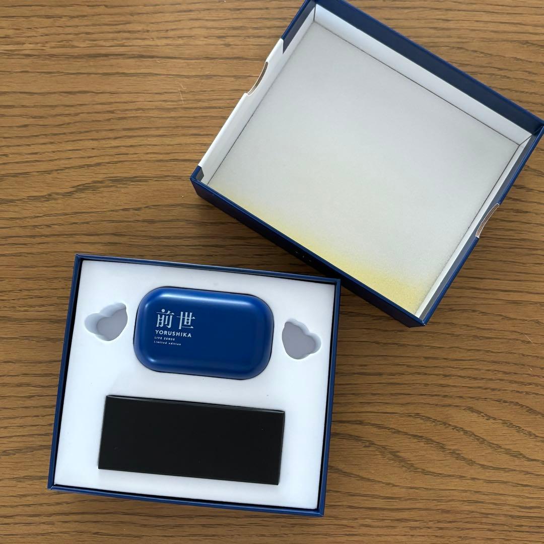 ヨルシカ 初回限定盤 限定商品セット バラ売り可