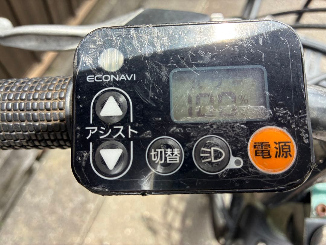 【取来人】パナソニックEZ自転車中古