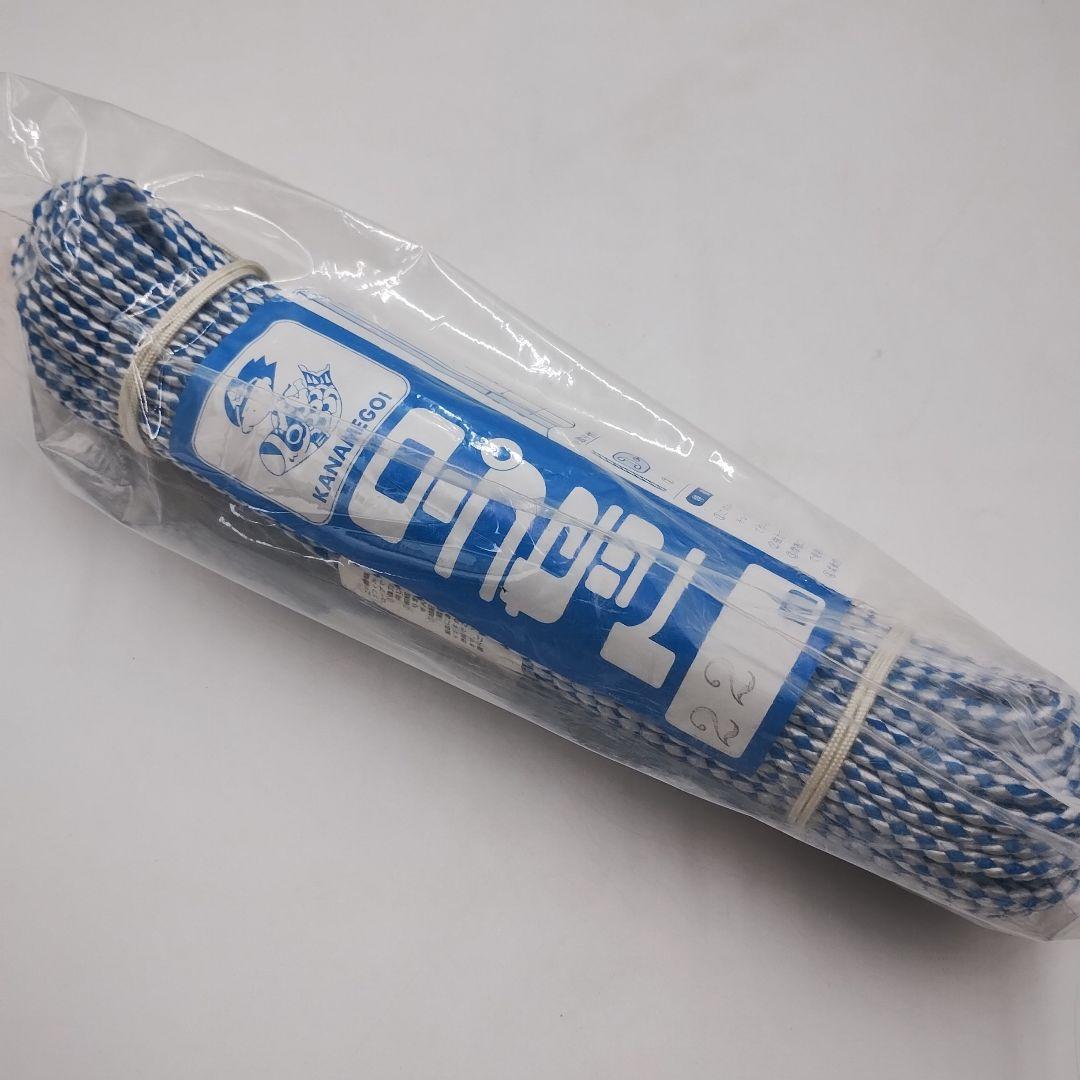 y【未使用品】鯉のぼり 5Mセット　江戸錦鯉　東洋紡　錦鯉　瑞祥吹流