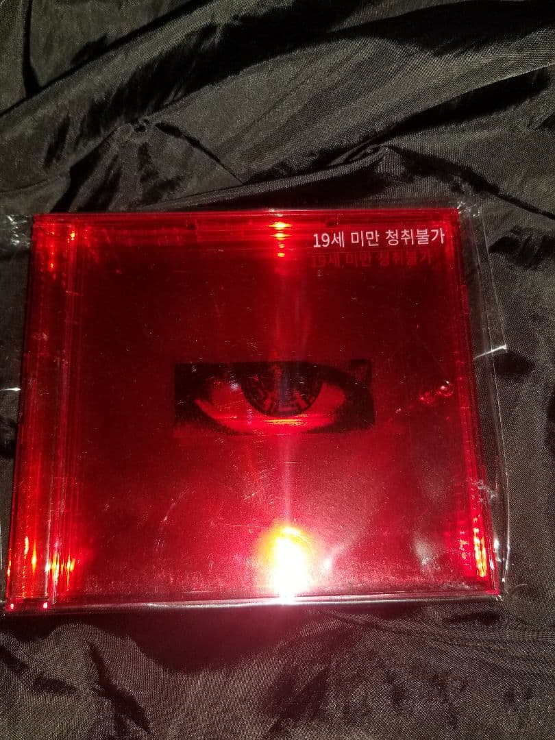 ミュージック BIGBANG