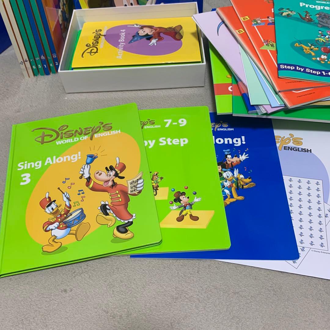 Disney's World of English セット