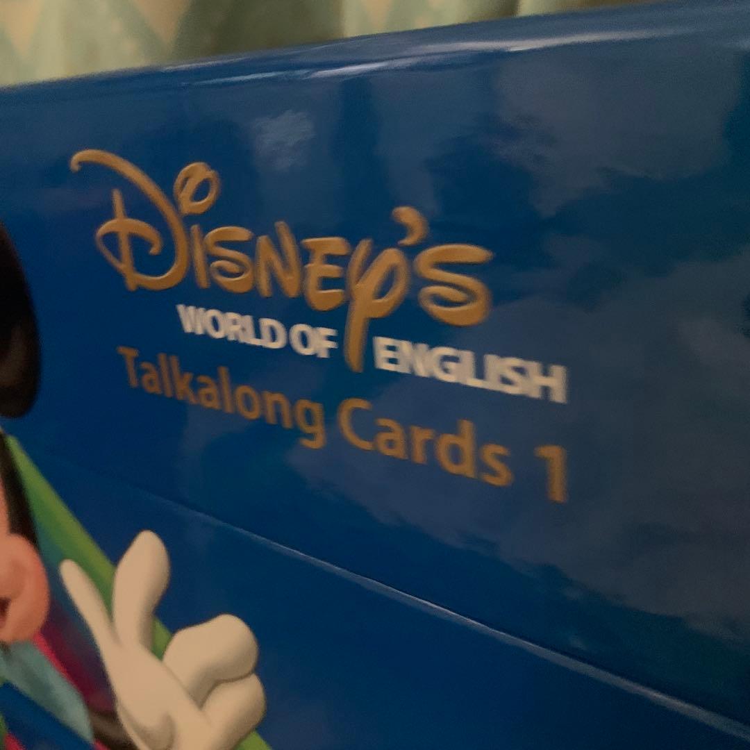 Disney's World of English セット