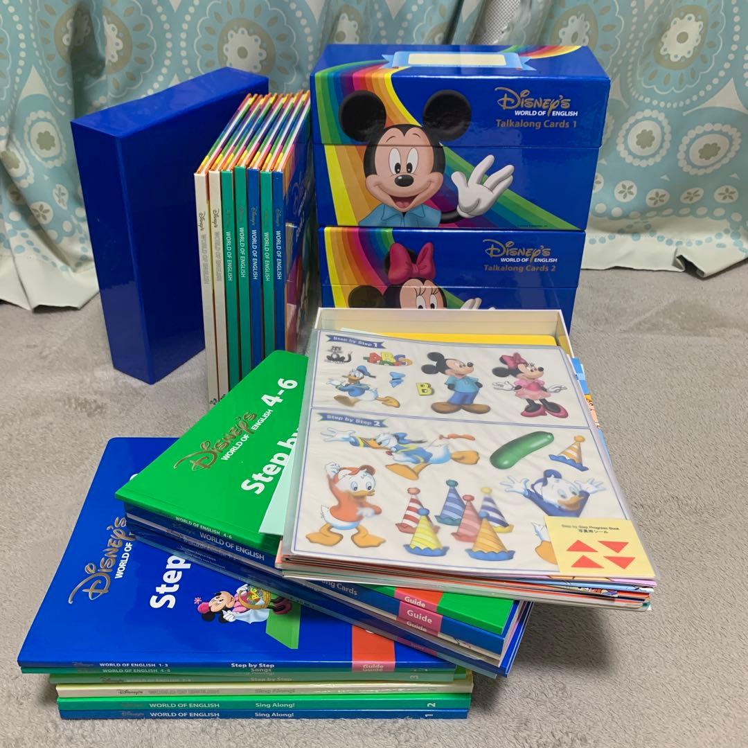 Disney's World of English セット