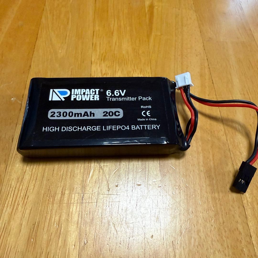 ホビーラジコン FUTABA 10PX R404SBS-E