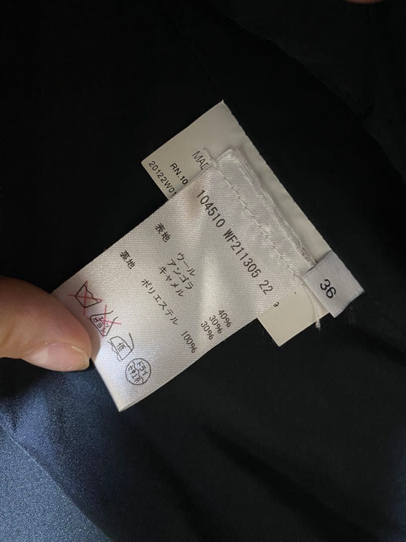 JIL SANDER シングルチェスターコート