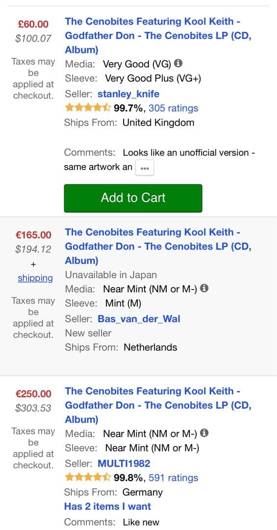 洋楽 The Cenbites / LP