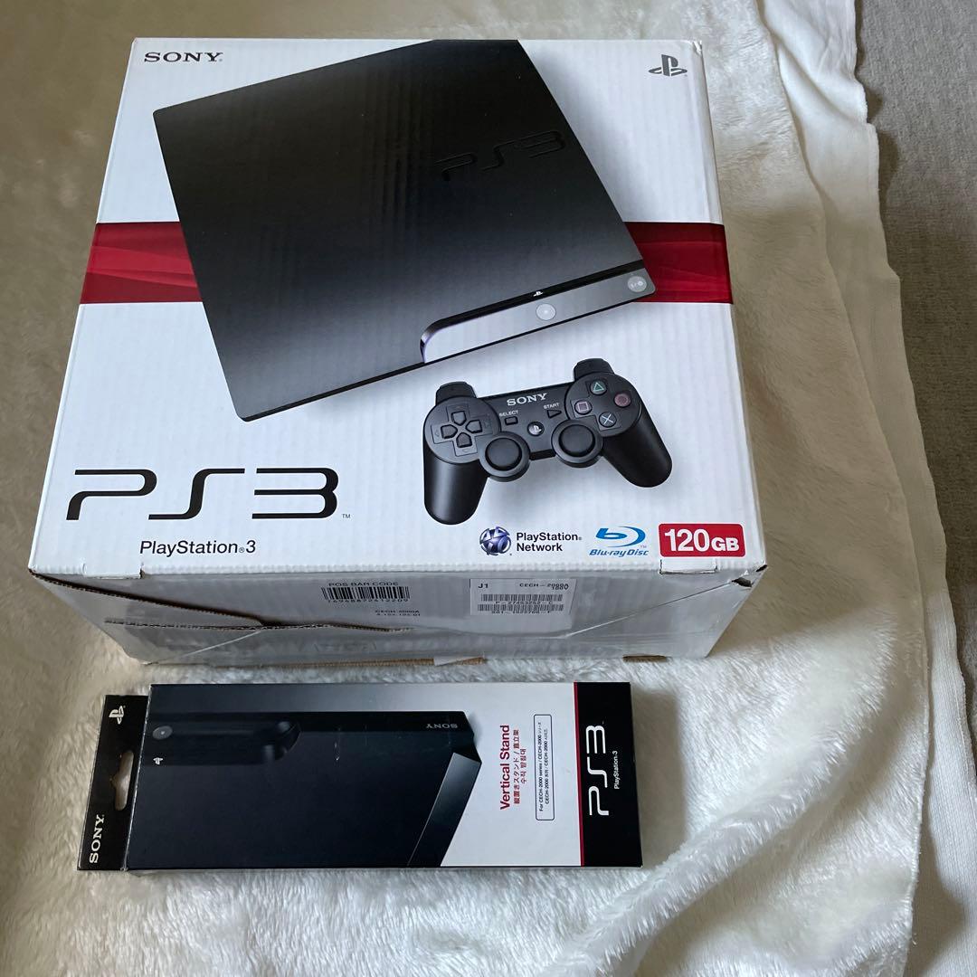 プレイステーション3 & 縦置きスタンドセット　説明書付き