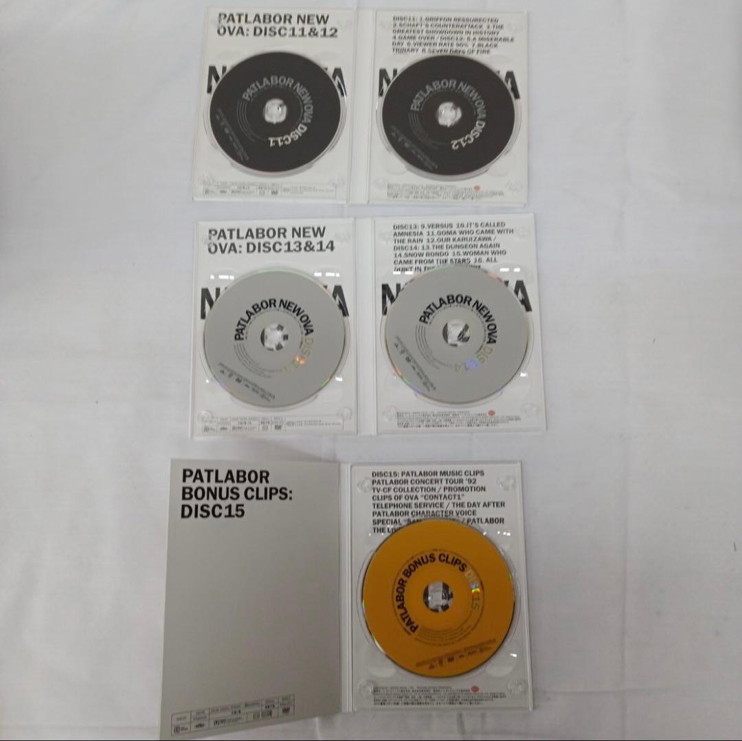 機動警察パトレイバー　PATLABOR DVD MEMORY BOX 美品